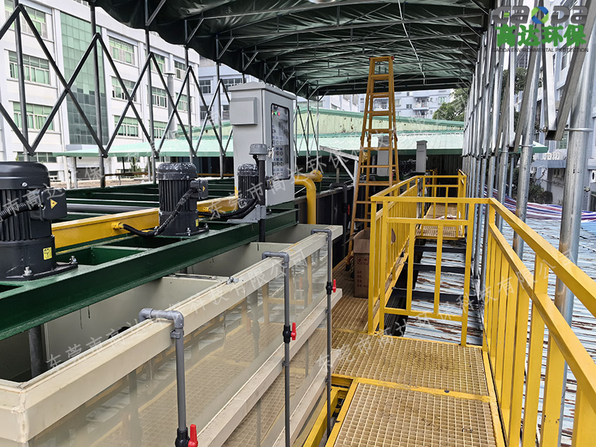 東莞散熱材料有限公司1套70T/D金屬蝕刻污水處理工程 東莞散熱材料有限公司1套70T/D金屬蝕刻污水處理工程